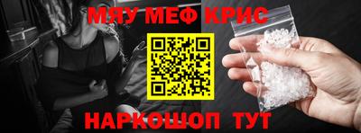 гашиш Рузаевка
