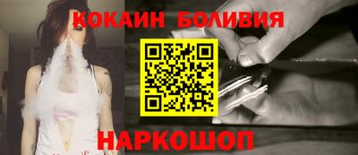 гашиш Рузаевка