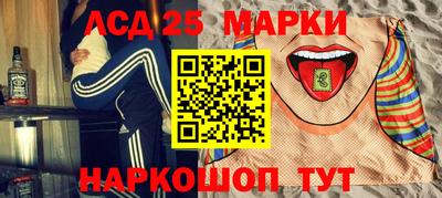 МДПВ Северобайкальск