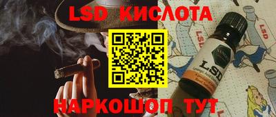 дживик Рязань
