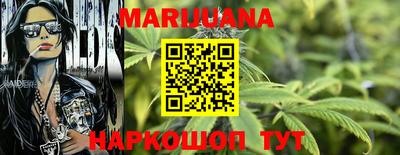 стаф Свободный