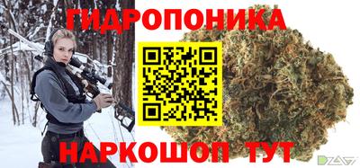 синтетический гашиш Рыбинск