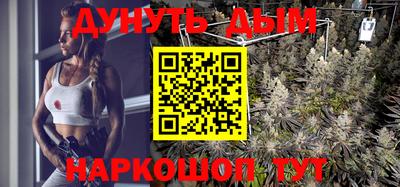 дживик Рязань