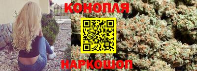 гашиш Рузаевка
