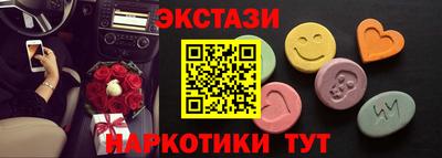 дживик Рязань
