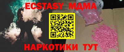 гашиш Рузаевка