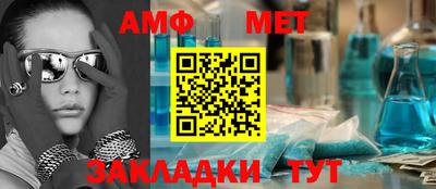 гашиш Рузаевка