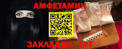 гашиш Рузаевка