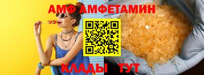 гашиш Рузаевка