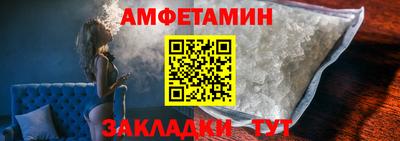 гашиш Рузаевка