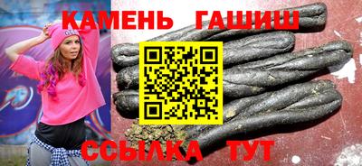дживик Рязань