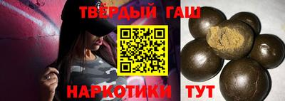 дживик Рязань
