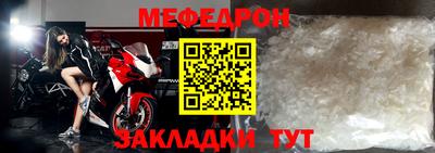 гашиш Рузаевка
