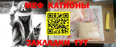 дживик Рязань